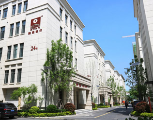 公司介紹
