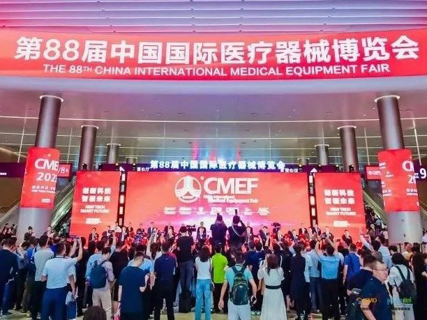 博恩醫(yī)療丨第88屆CMEF開(kāi)展首日，“燃爆”現(xiàn)場(chǎng)