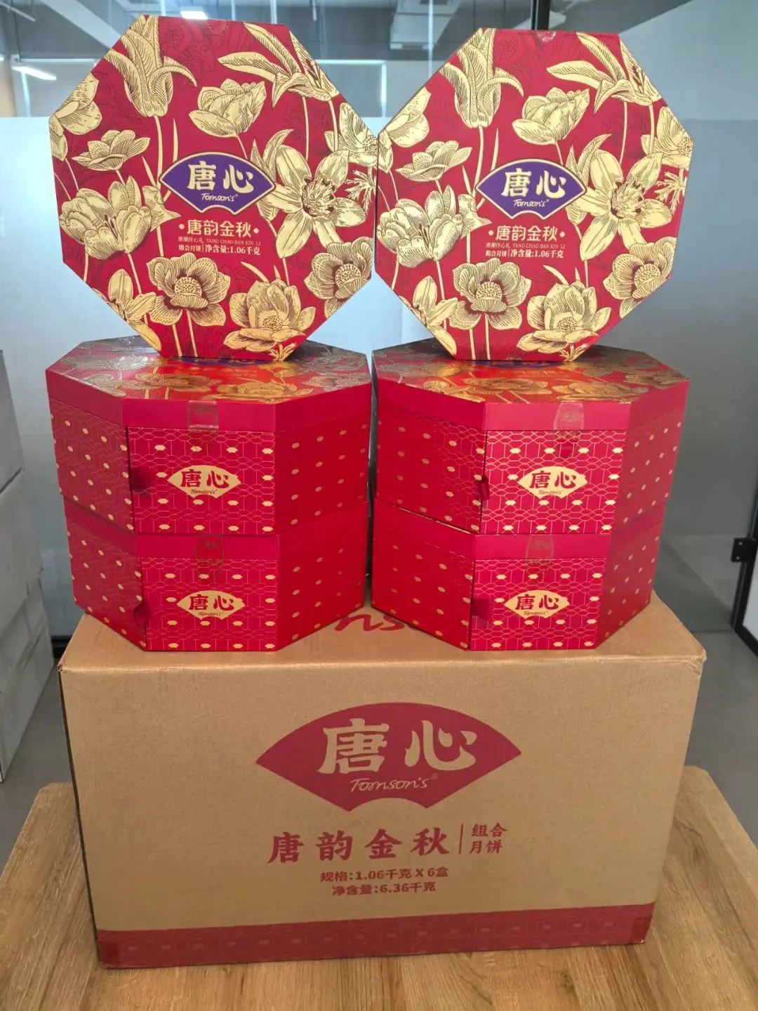圖片